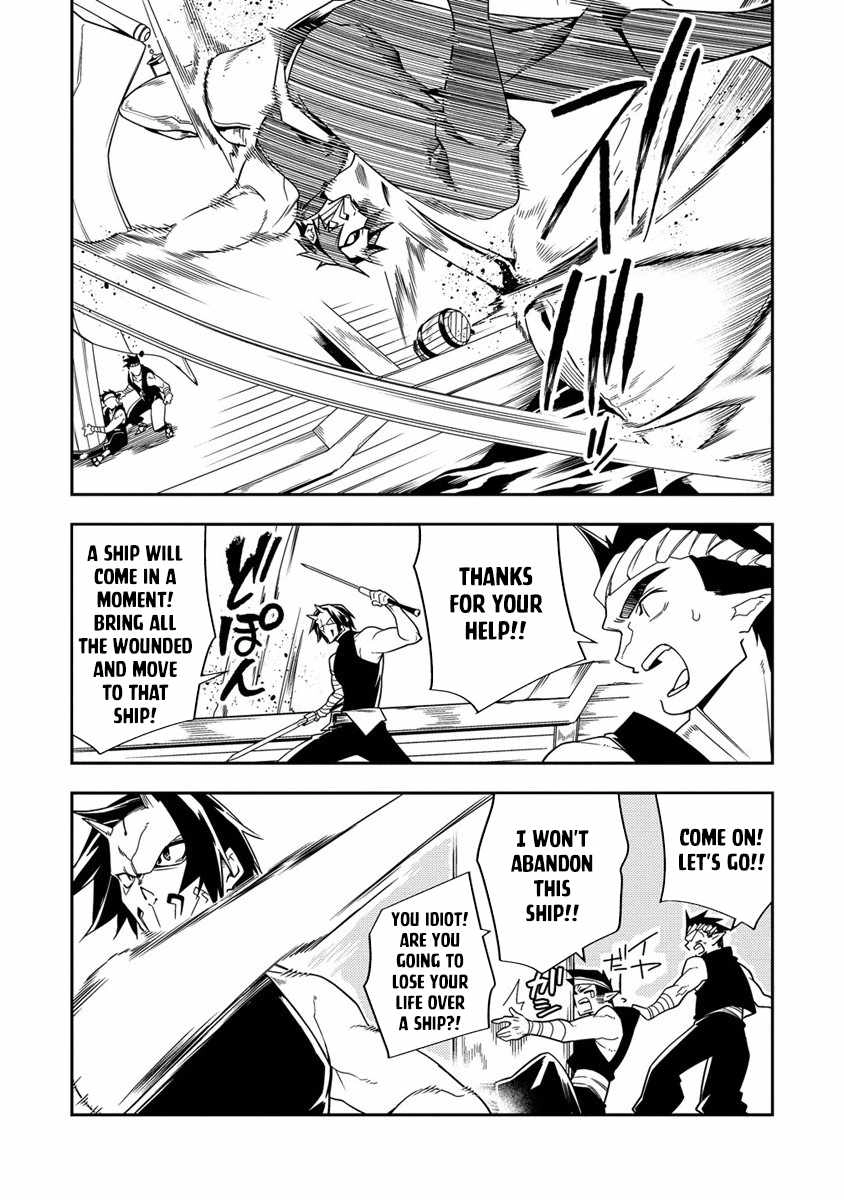 The Betrayed Hero Who Was Reincarnated as the Strongest Demon Lord Chapter 9 29